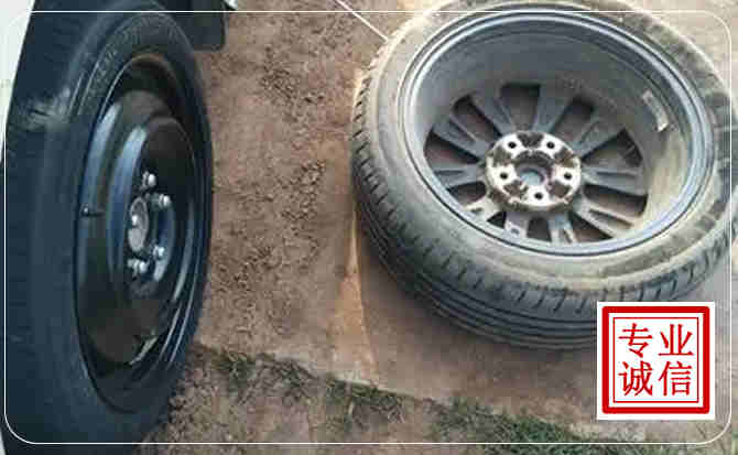 金川区汽车换备胎换轮胎