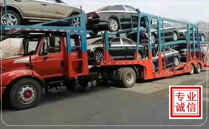 金川区长途拖车